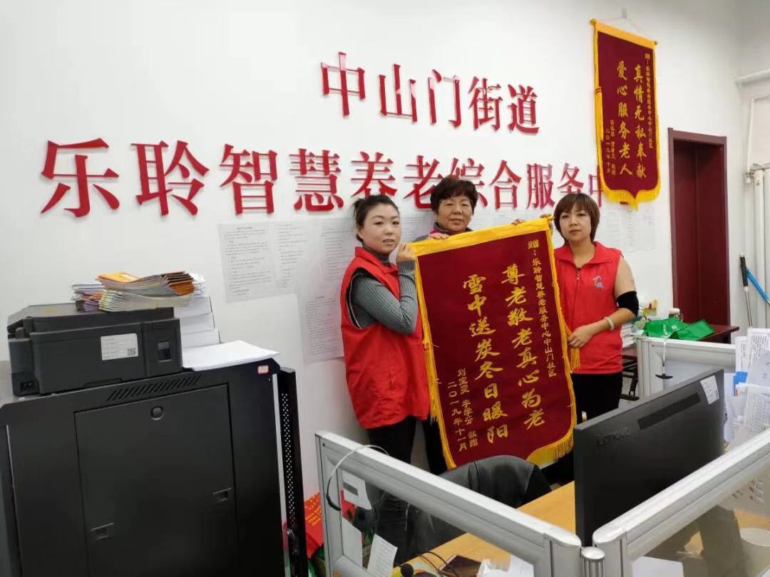 首页- 南宫NG28集团娱乐官方网站