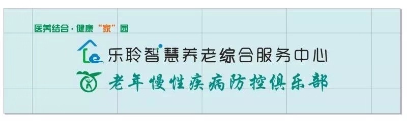 20191213044323354 首页- 南宫NG28集团娱乐官方网站