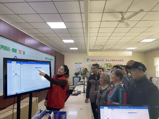 首页- 南宫NG28集团娱乐官方网站
