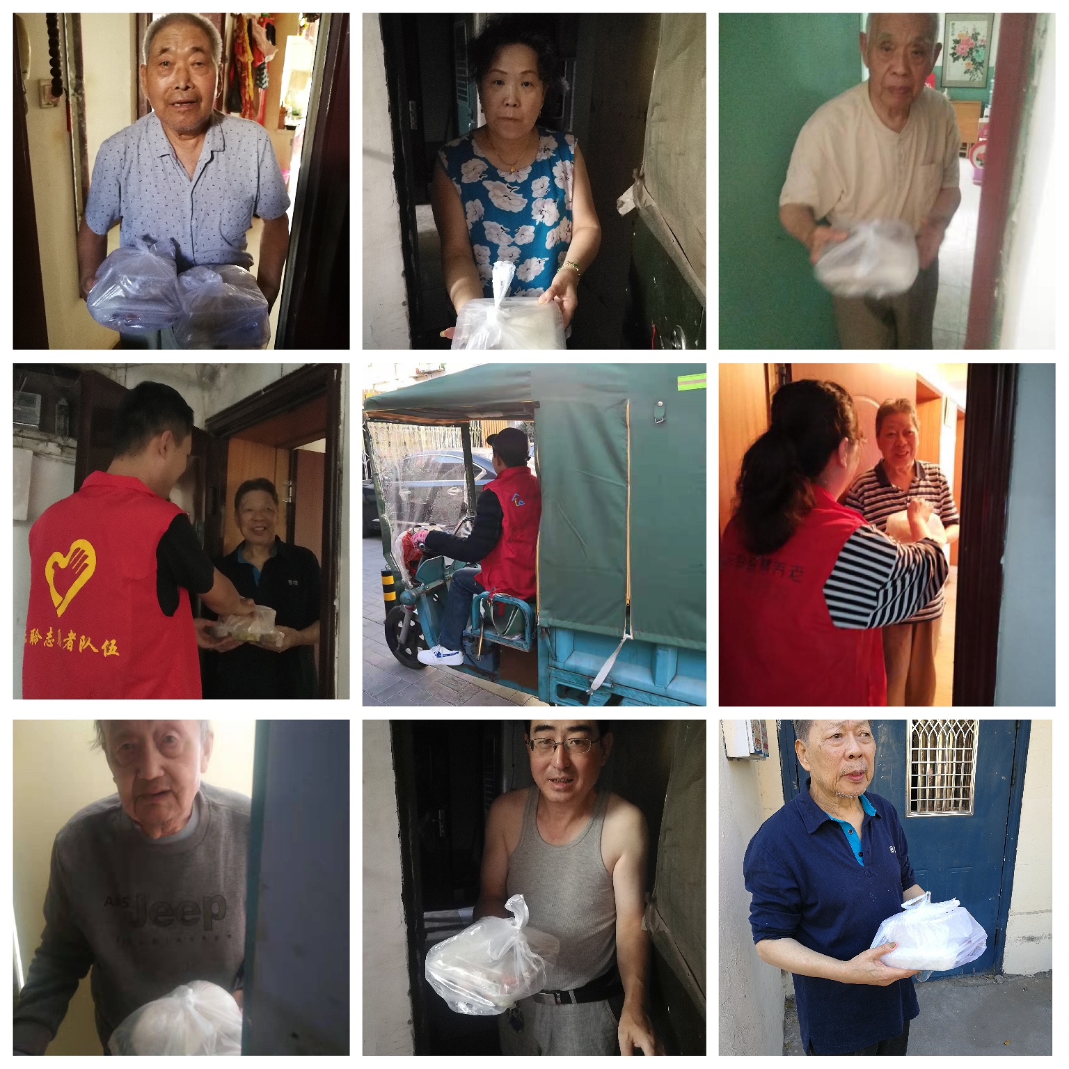 首页- 南宫NG28集团娱乐官方网站