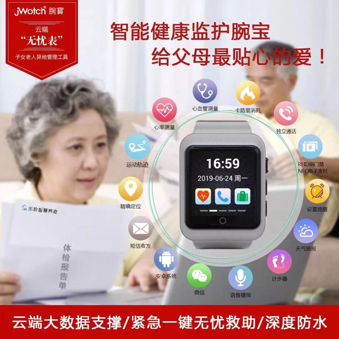 首页- 南宫NG28集团娱乐官方网站