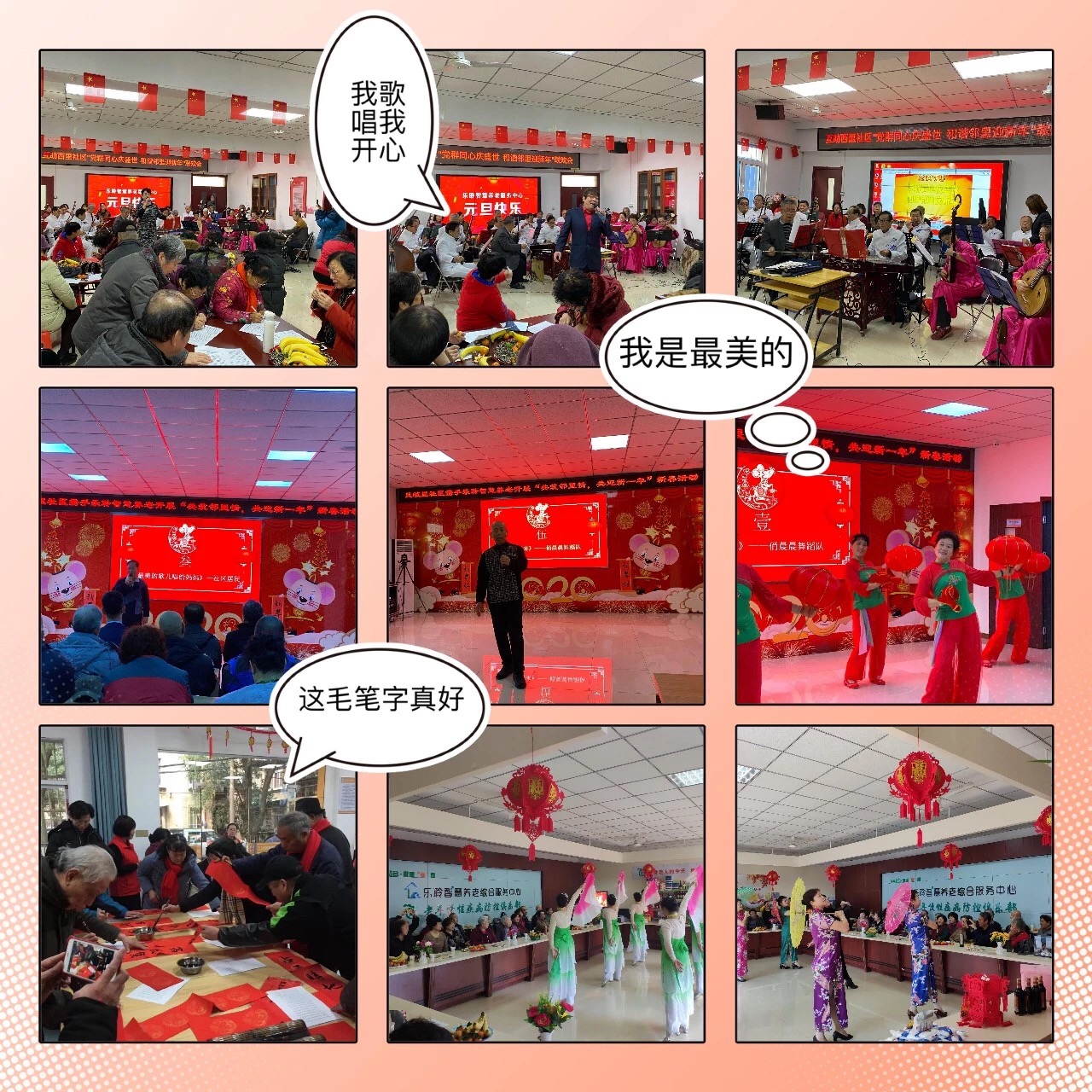 首页- 南宫NG28集团娱乐官方网站