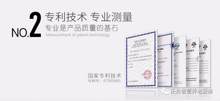 首页- 南宫NG28集团娱乐官方网站