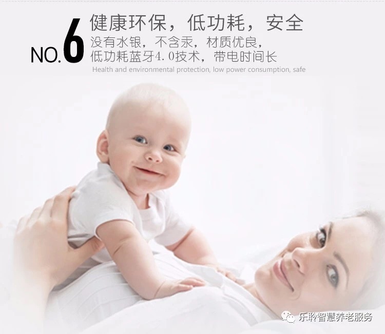 首页- 南宫NG28集团娱乐官方网站