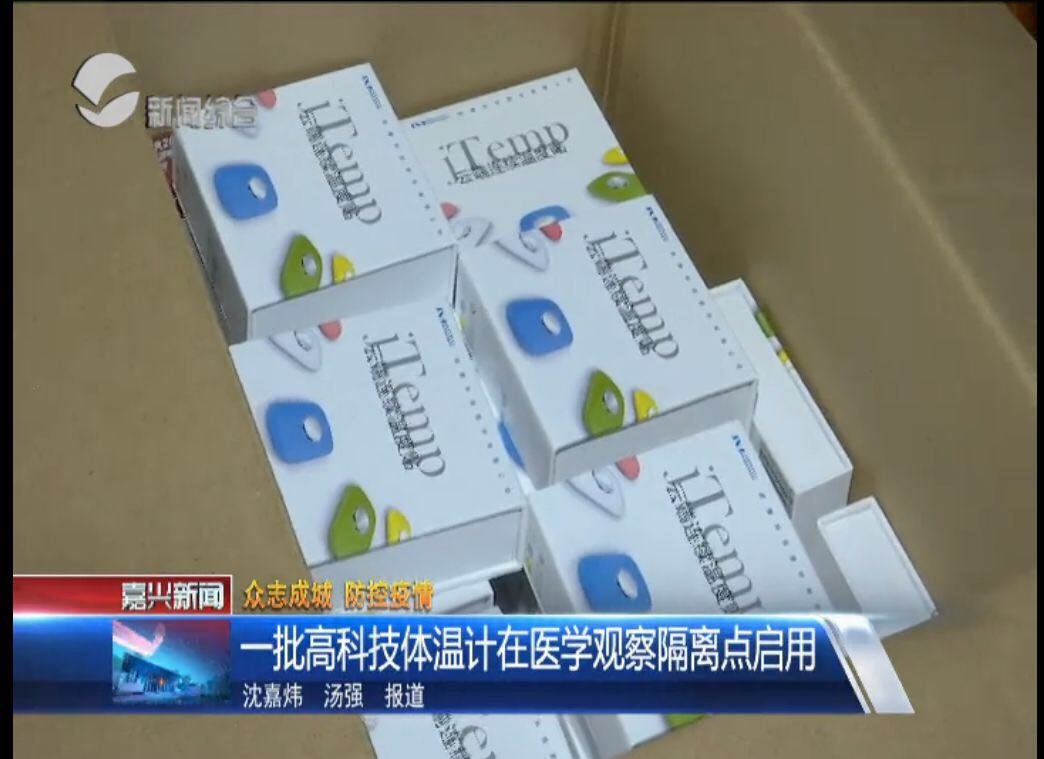 首页- 南宫NG28集团娱乐官方网站