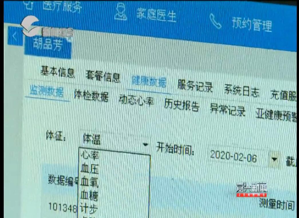 首页- 南宫NG28集团娱乐官方网站