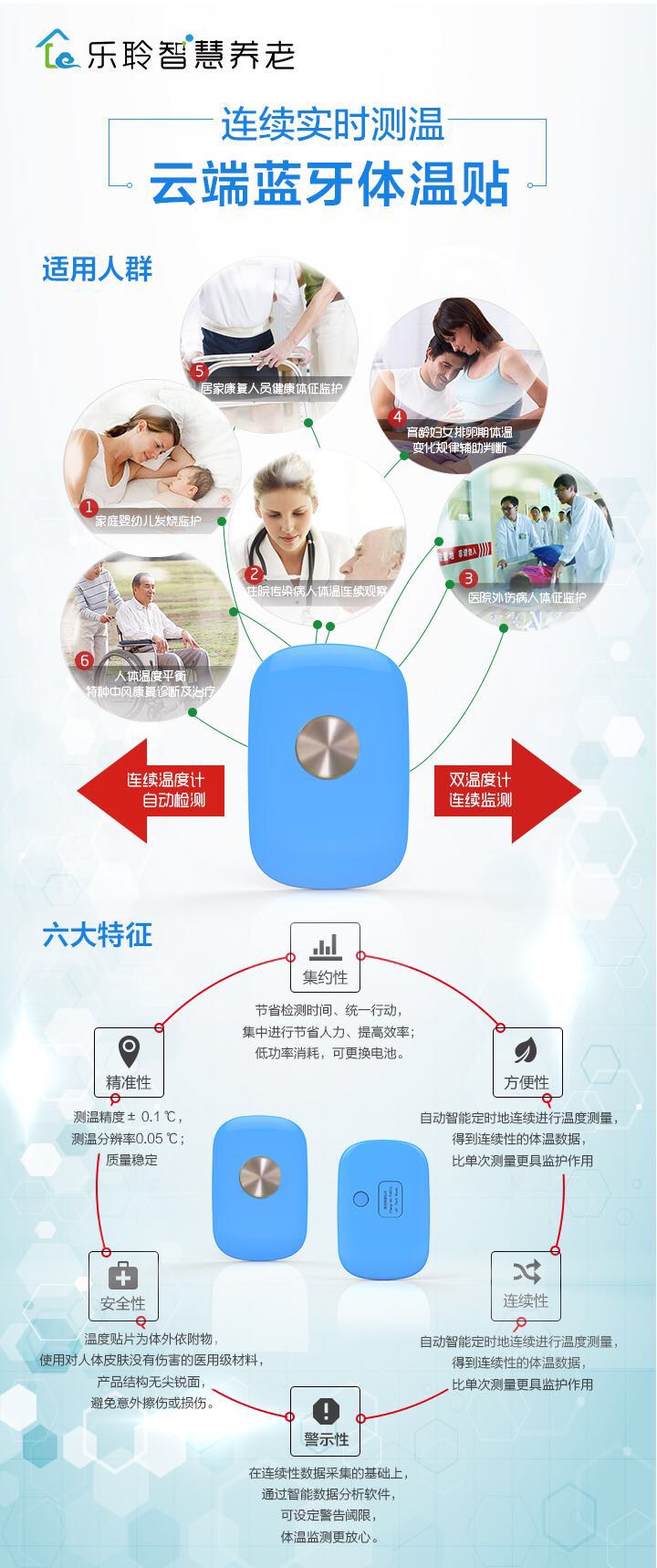 首页- 南宫NG28集团娱乐官方网站