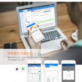 南宫NG28“互联网+智慧养老”疫情期间更实用