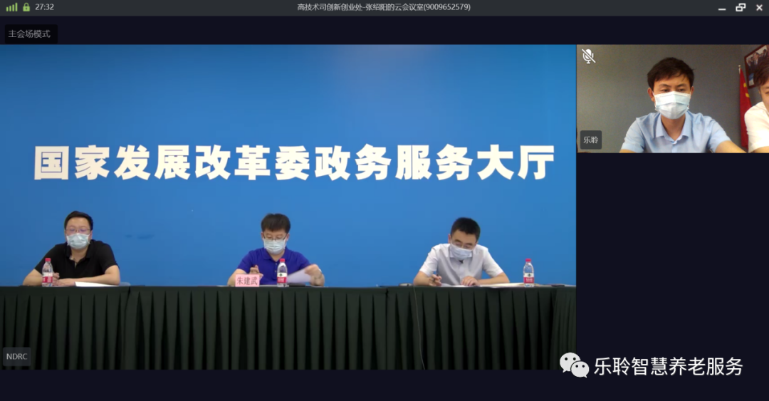 首页- 南宫NG28集团娱乐官方网站