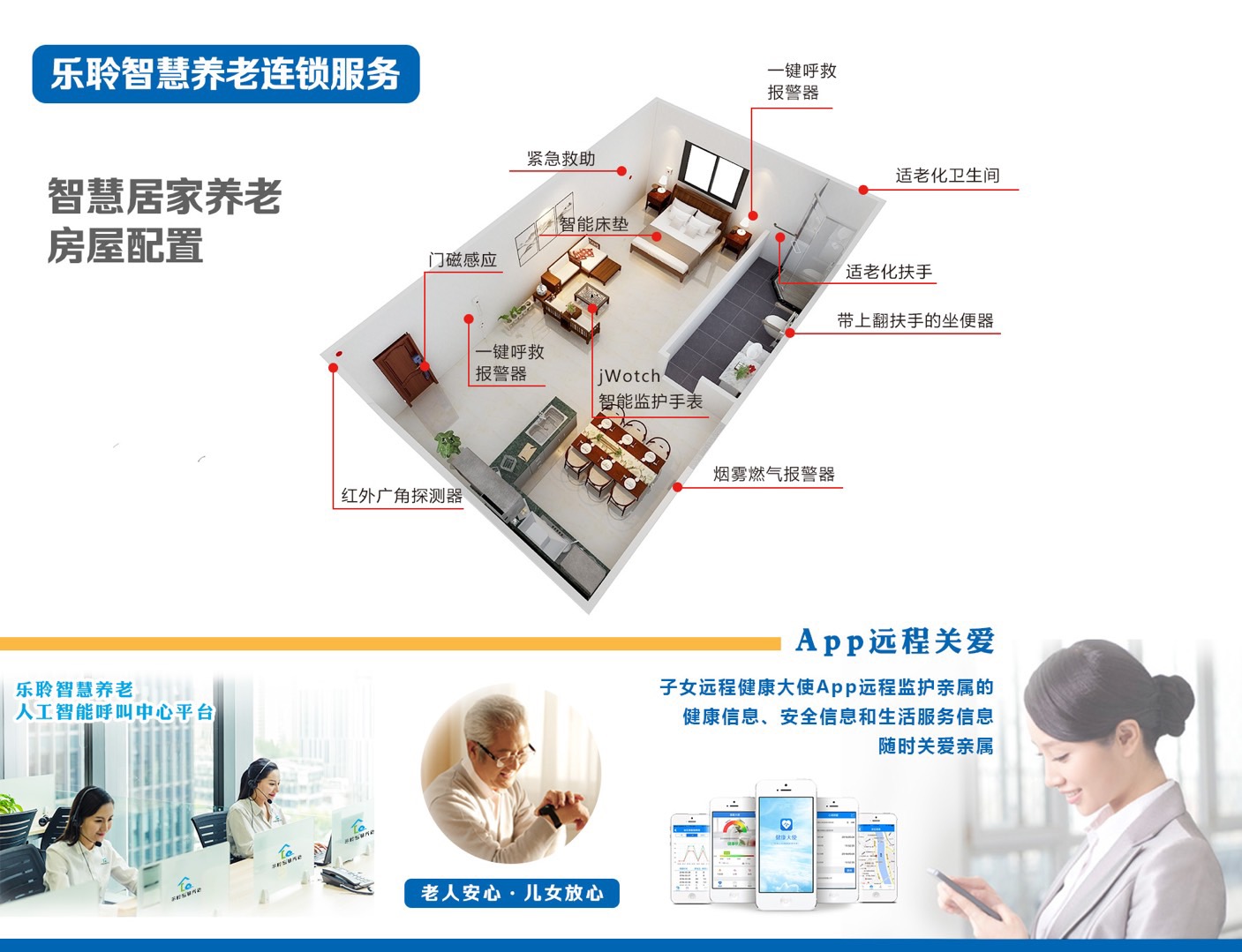20200716020819797 首页- 南宫NG28集团娱乐官方网站