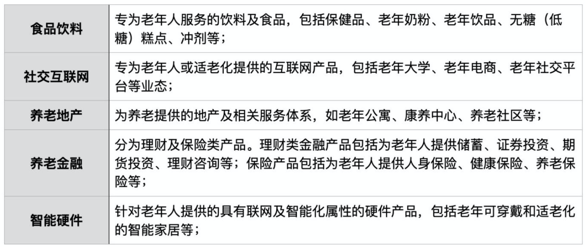 首页- 南宫NG28集团娱乐官方网站