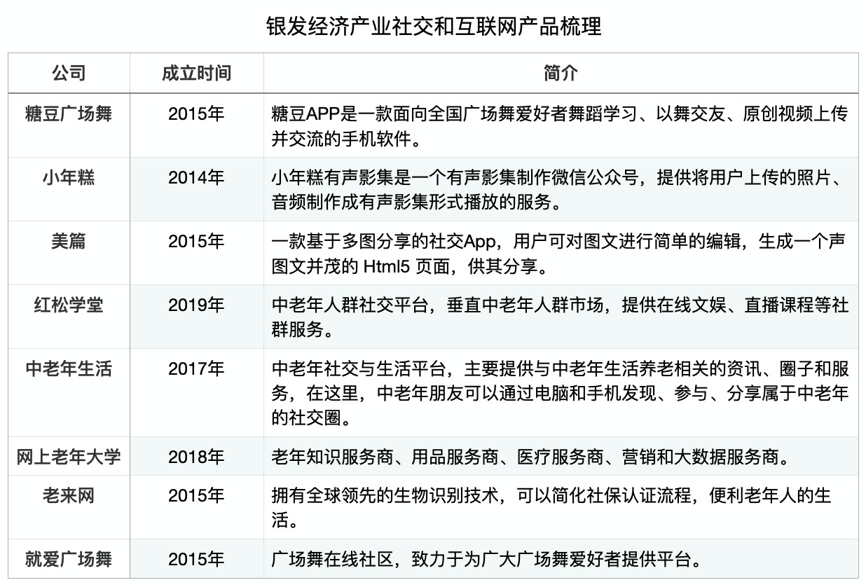 首页- 南宫NG28集团娱乐官方网站