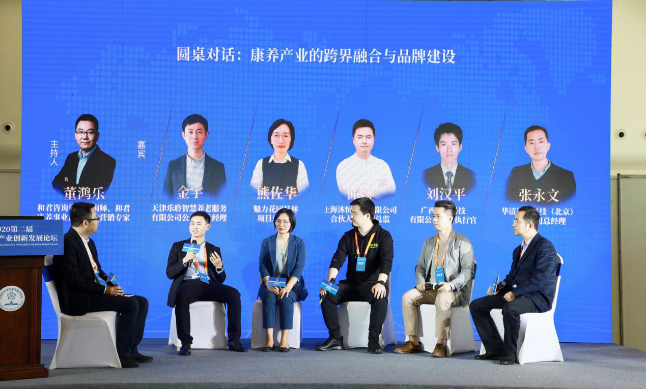 20201118115954430 首页- 南宫NG28集团娱乐官方网站