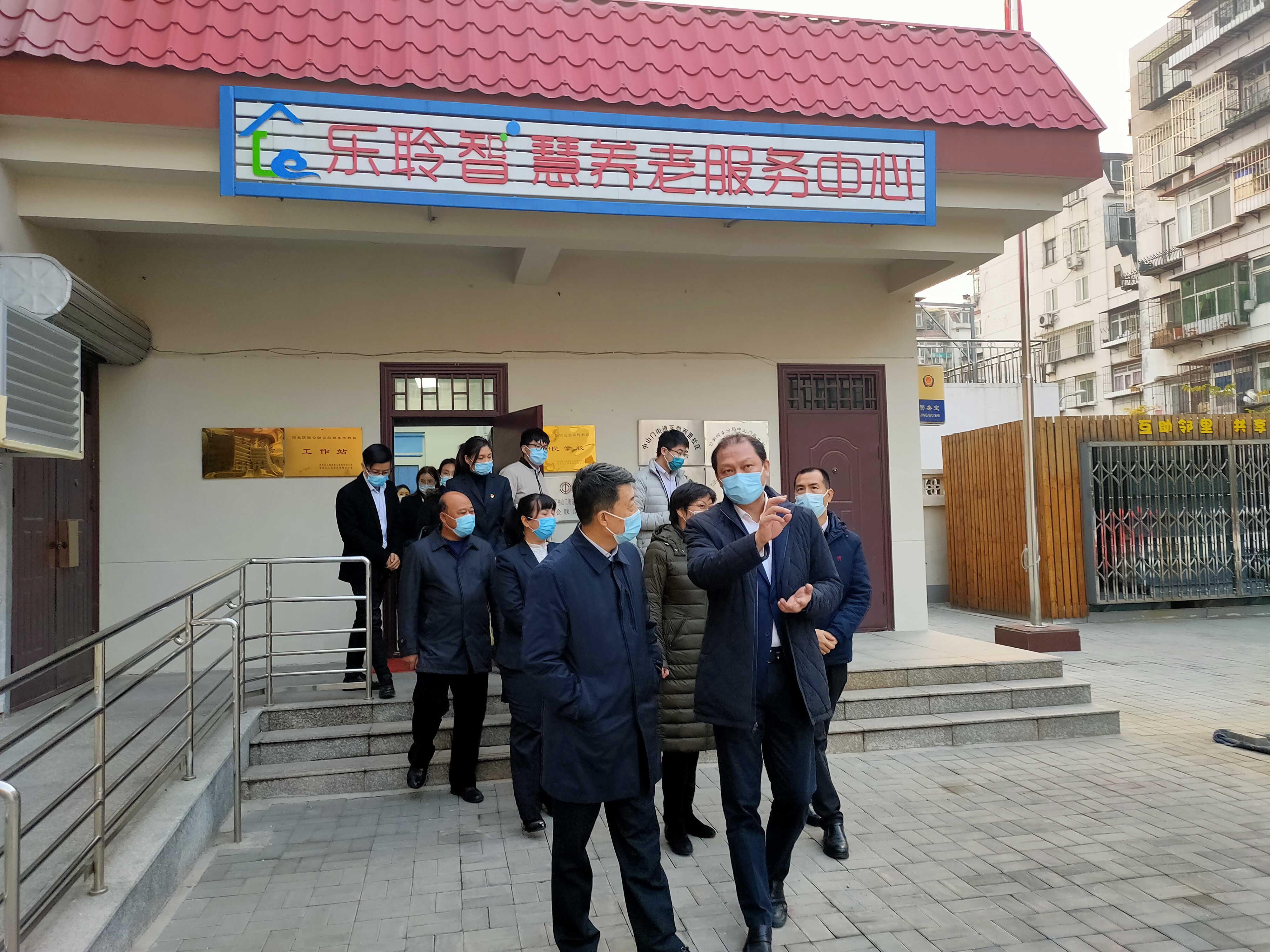 首页- 南宫NG28集团娱乐官方网站