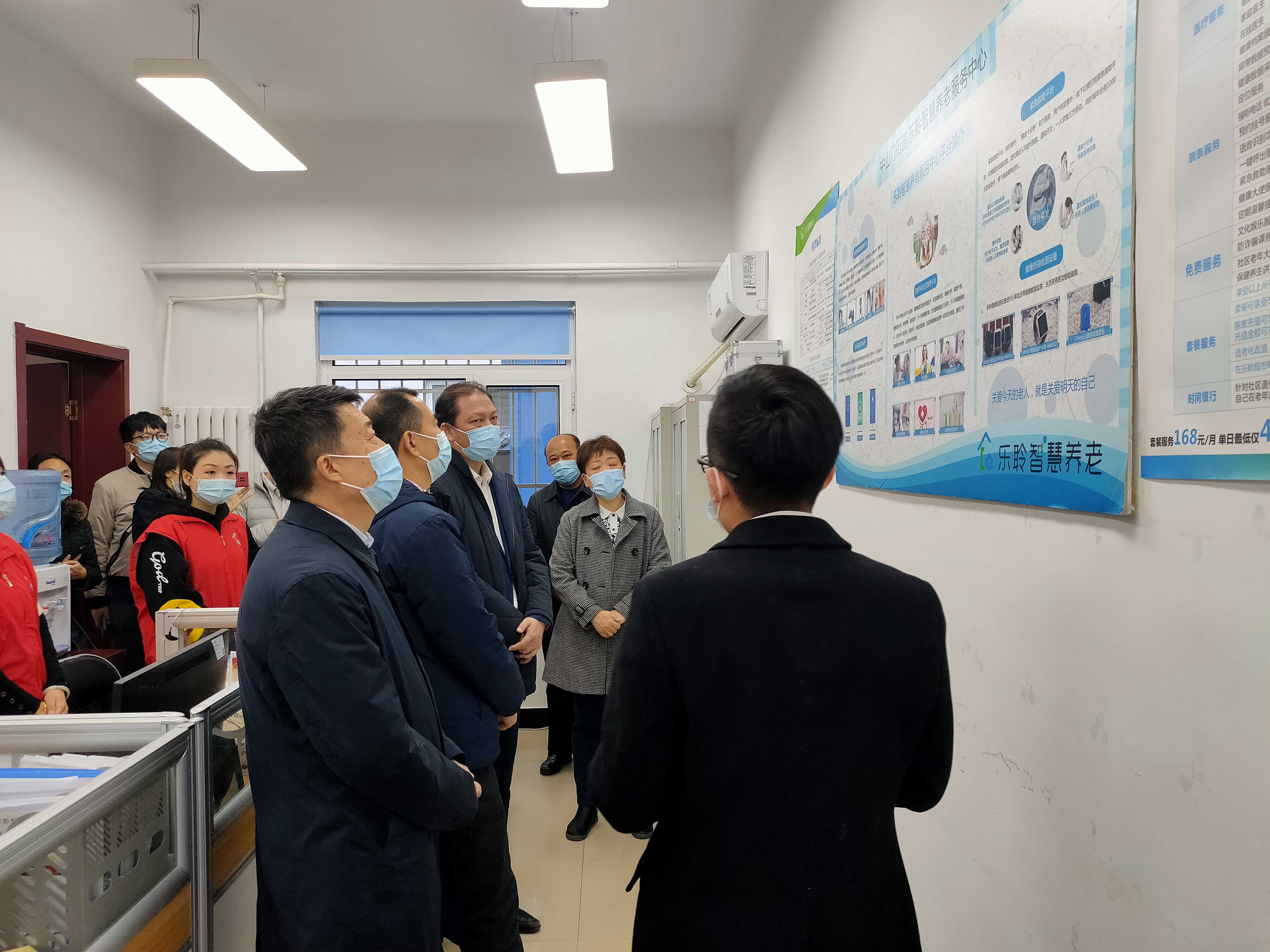首页- 南宫NG28集团娱乐官方网站