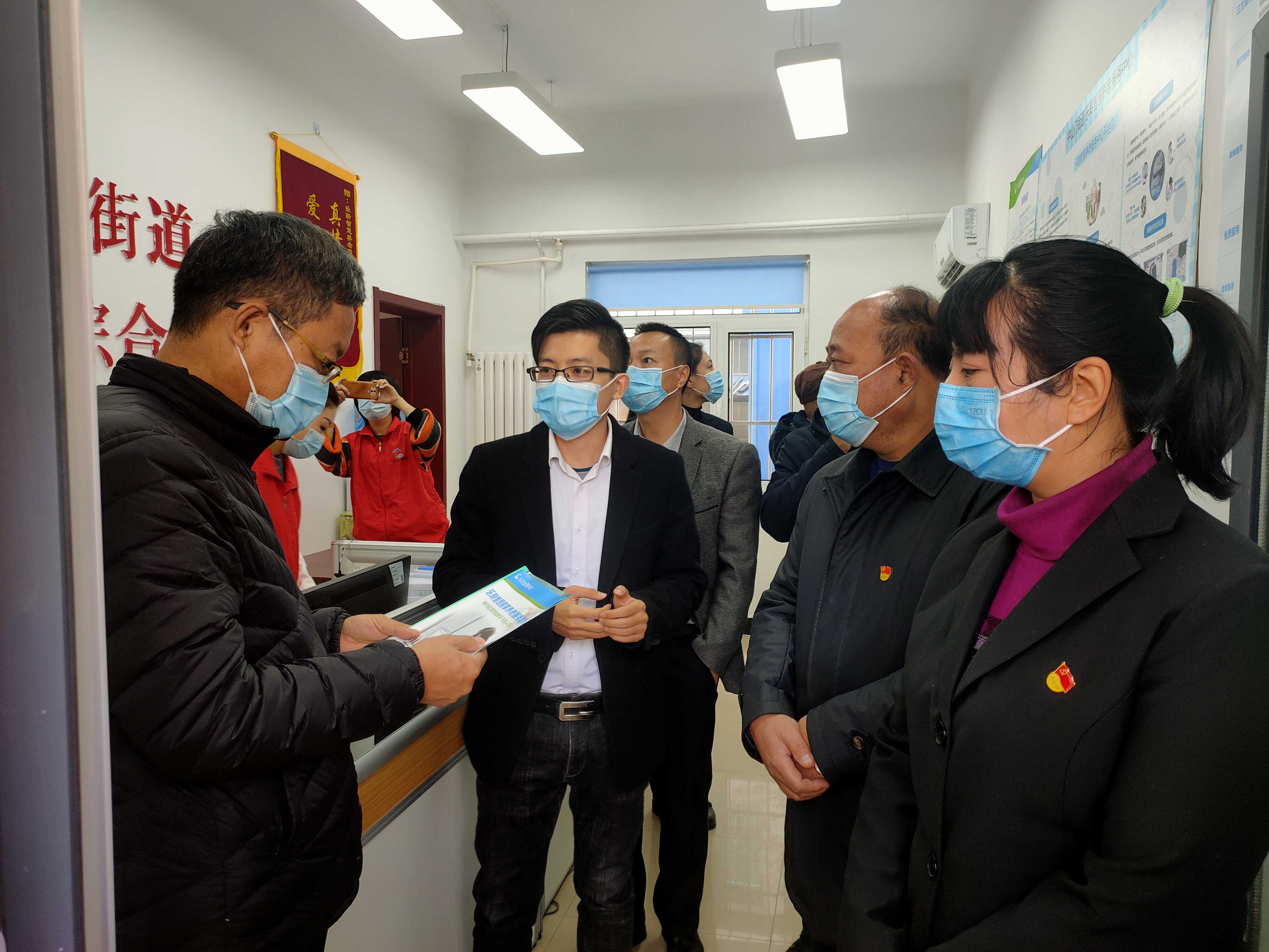 首页- 南宫NG28集团娱乐官方网站