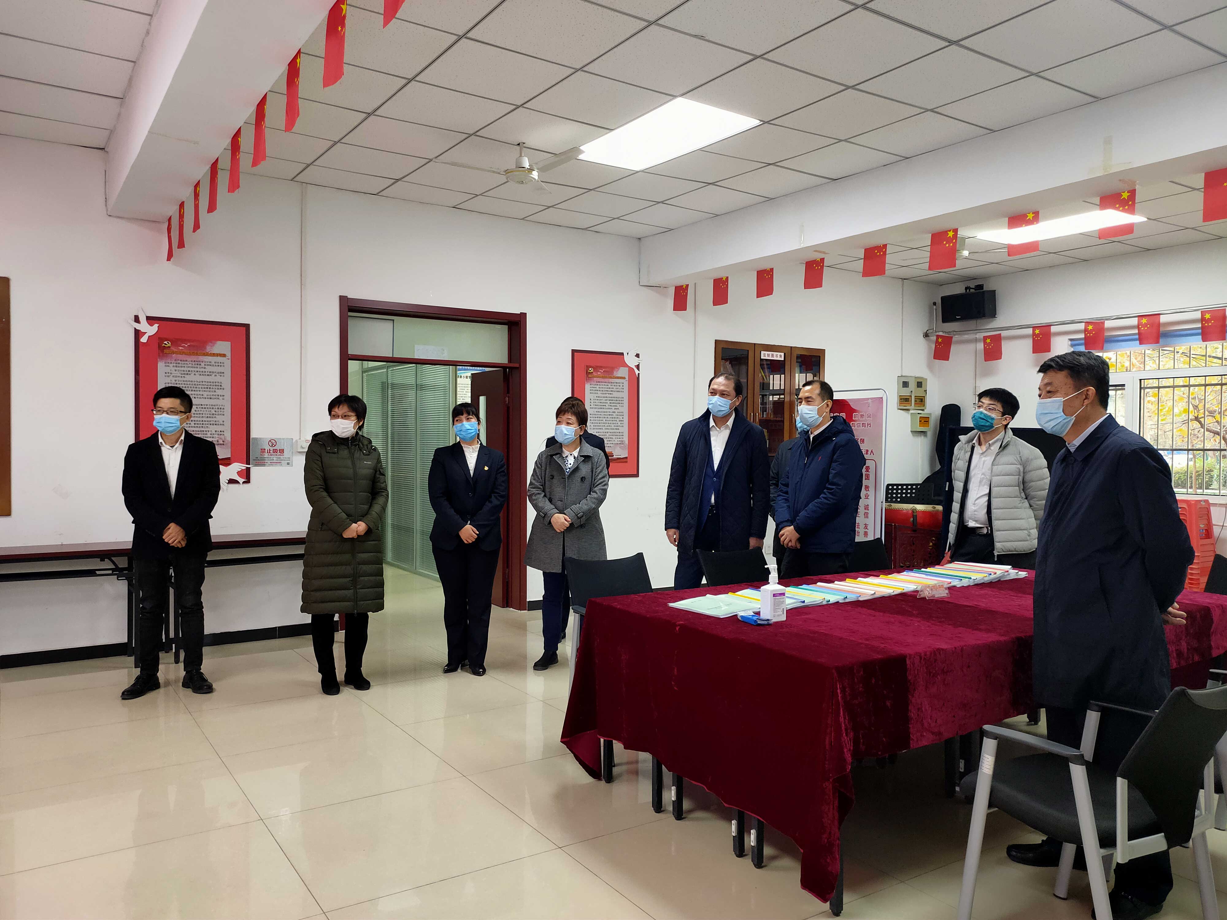 首页- 南宫NG28集团娱乐官方网站