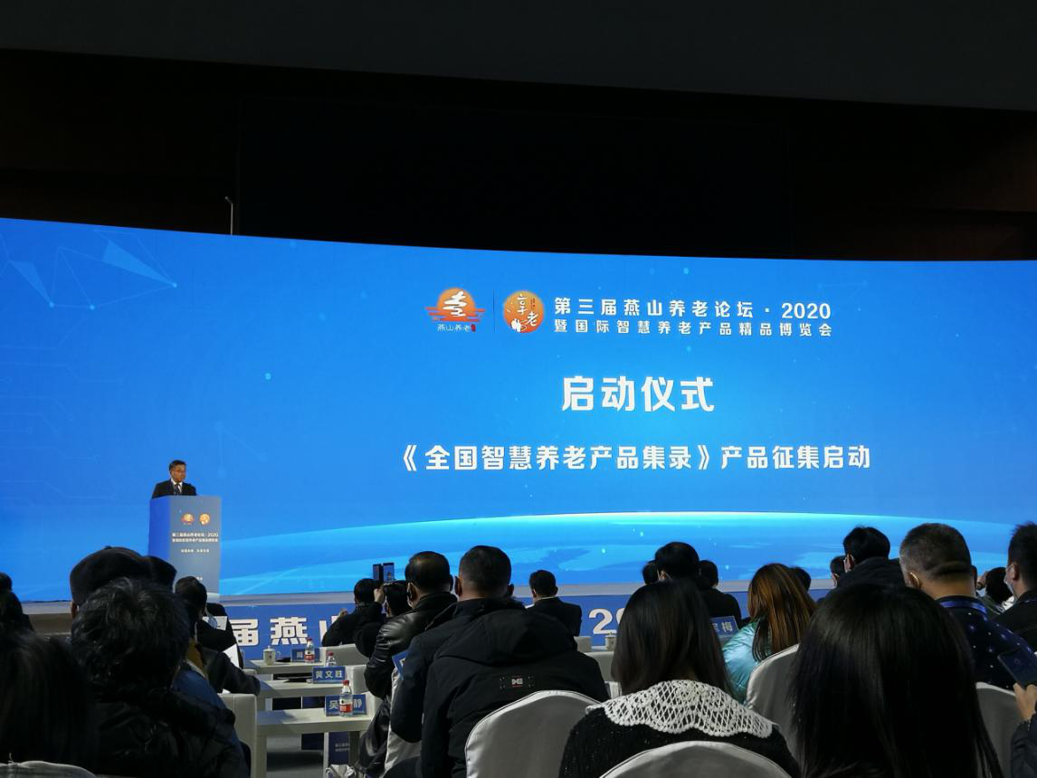 20201202035607278 首页- 南宫NG28集团娱乐官方网站