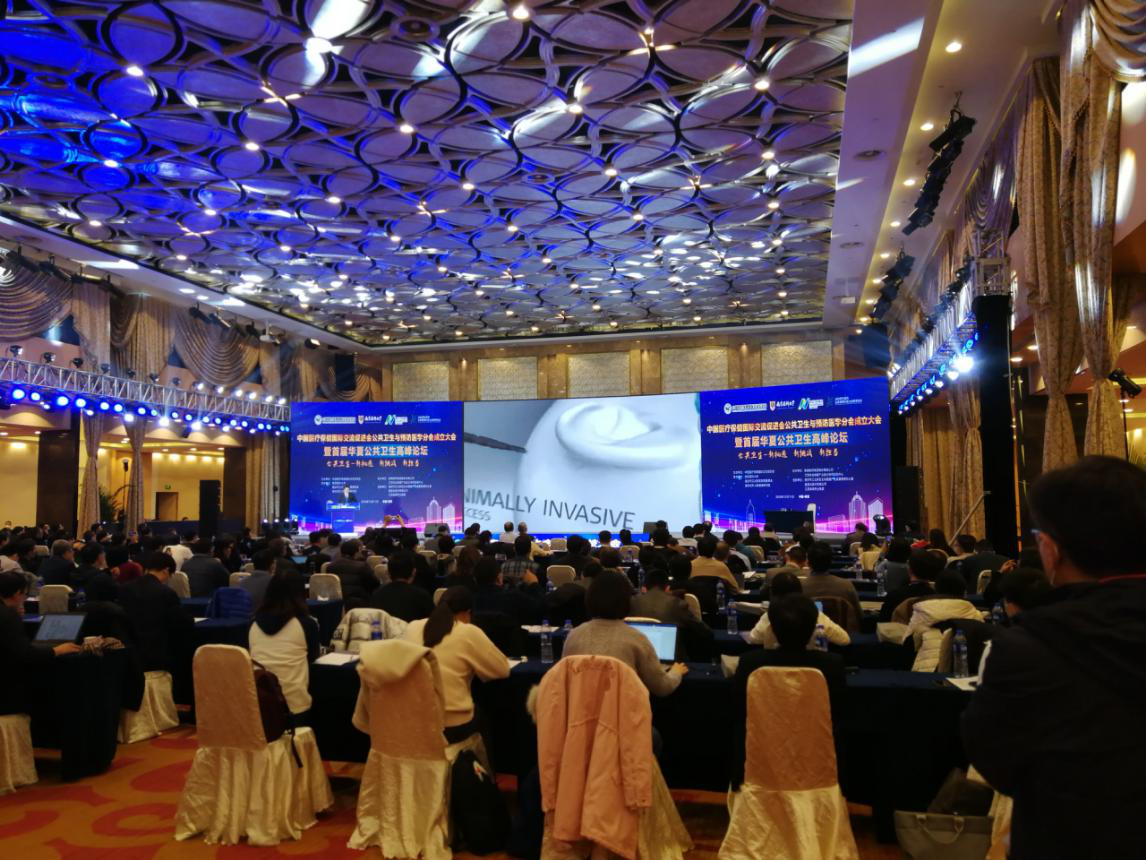 20201215093134995 首页- 南宫NG28集团娱乐官方网站