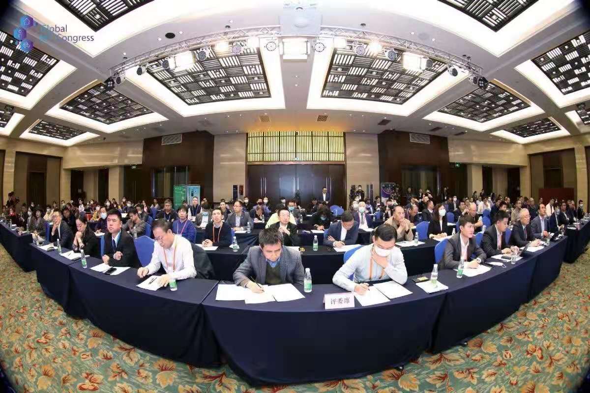 20201222014226854 首页- 南宫NG28集团娱乐官方网站
