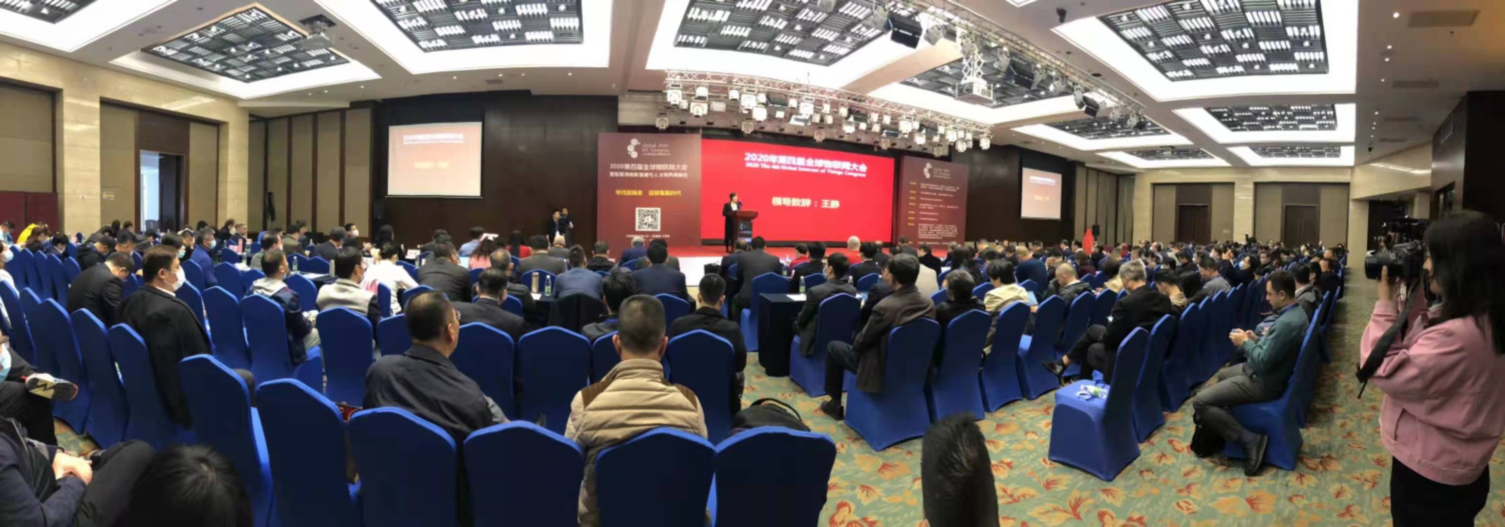 20201222014304868 首页- 南宫NG28集团娱乐官方网站