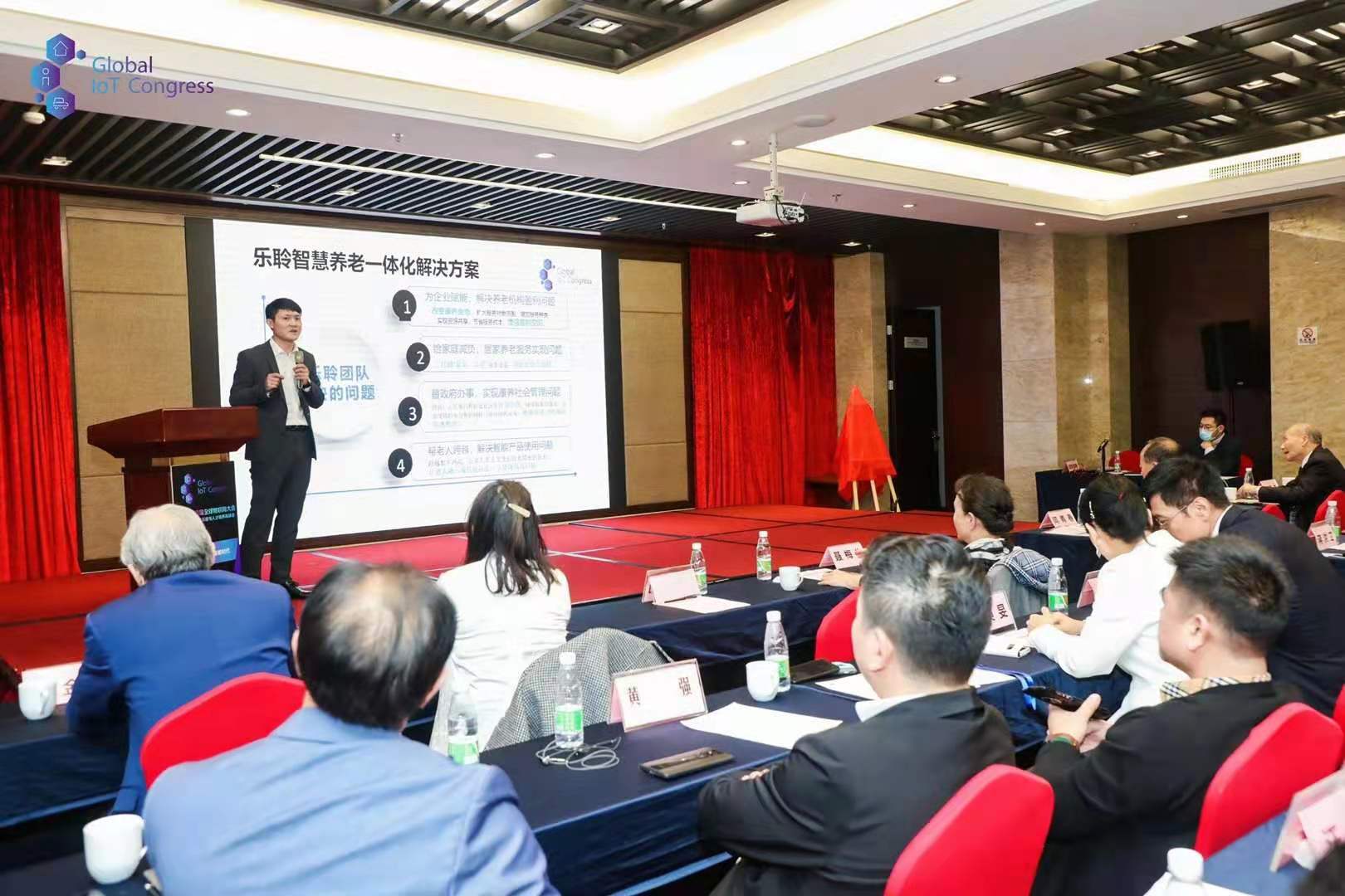 20201222014402663 首页- 南宫NG28集团娱乐官方网站