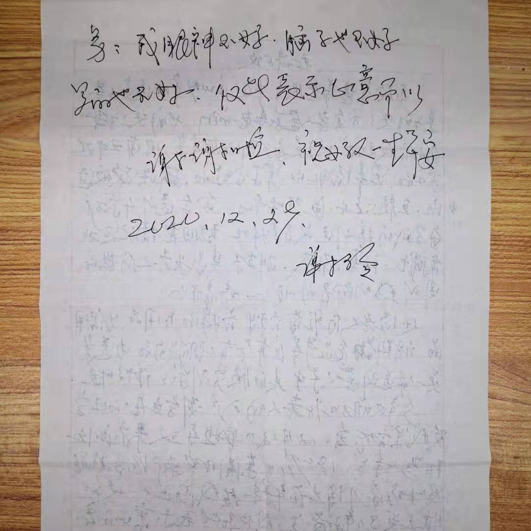 20210112052505488 首页- 南宫NG28集团娱乐官方网站