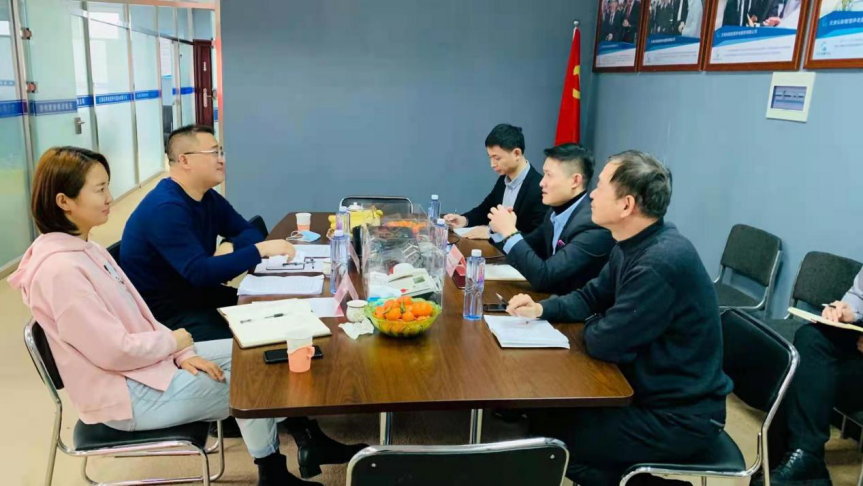 20210324091832360 首页- 南宫NG28集团娱乐官方网站