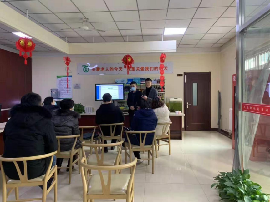 20210324091940630 首页- 南宫NG28集团娱乐官方网站