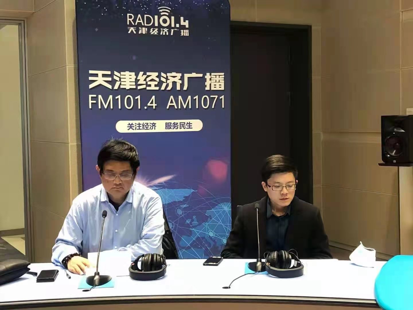 20210324094141419 首页- 南宫NG28集团娱乐官方网站