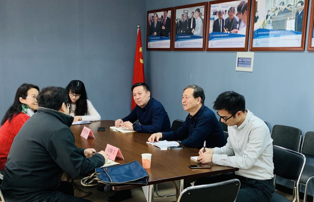首页- 南宫NG28集团娱乐官方网站