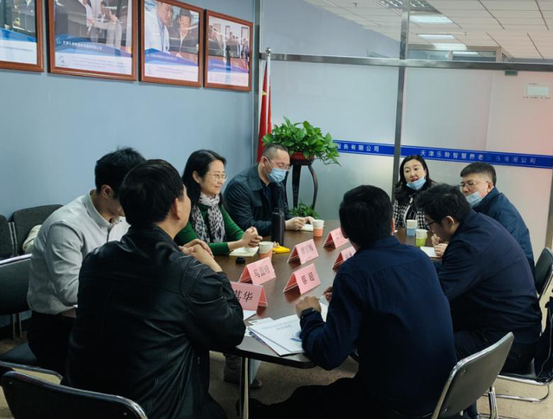 首页- 南宫NG28集团娱乐官方网站