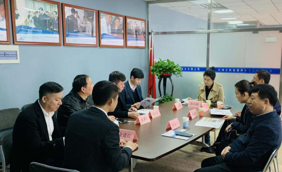 首页- 南宫NG28集团娱乐官方网站
