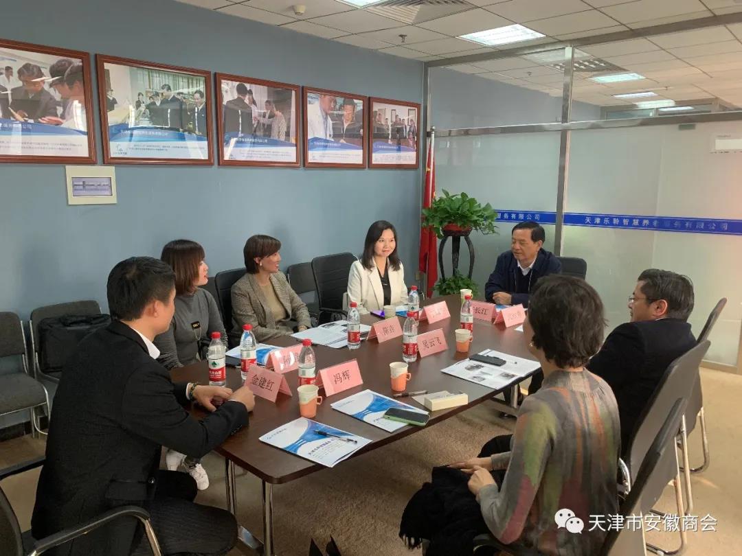 20210412085600227 首页- 南宫NG28集团娱乐官方网站