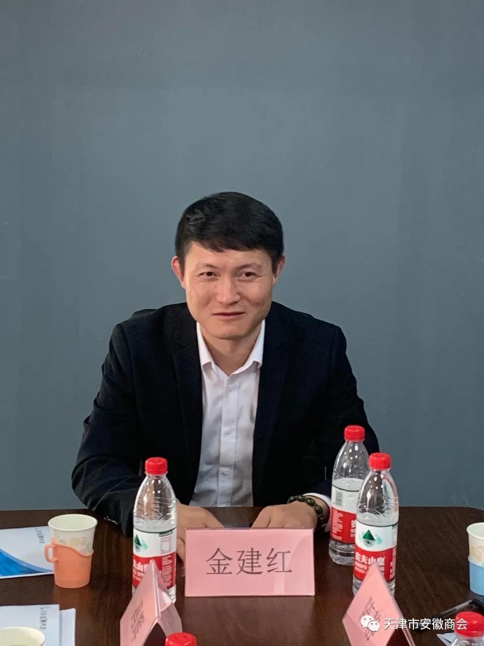 20210412085651509 首页- 南宫NG28集团娱乐官方网站