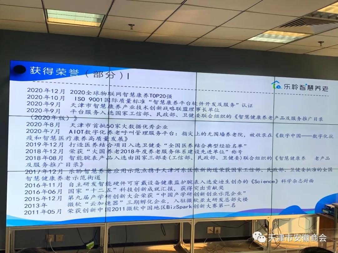 20210412085714180 首页- 南宫NG28集团娱乐官方网站