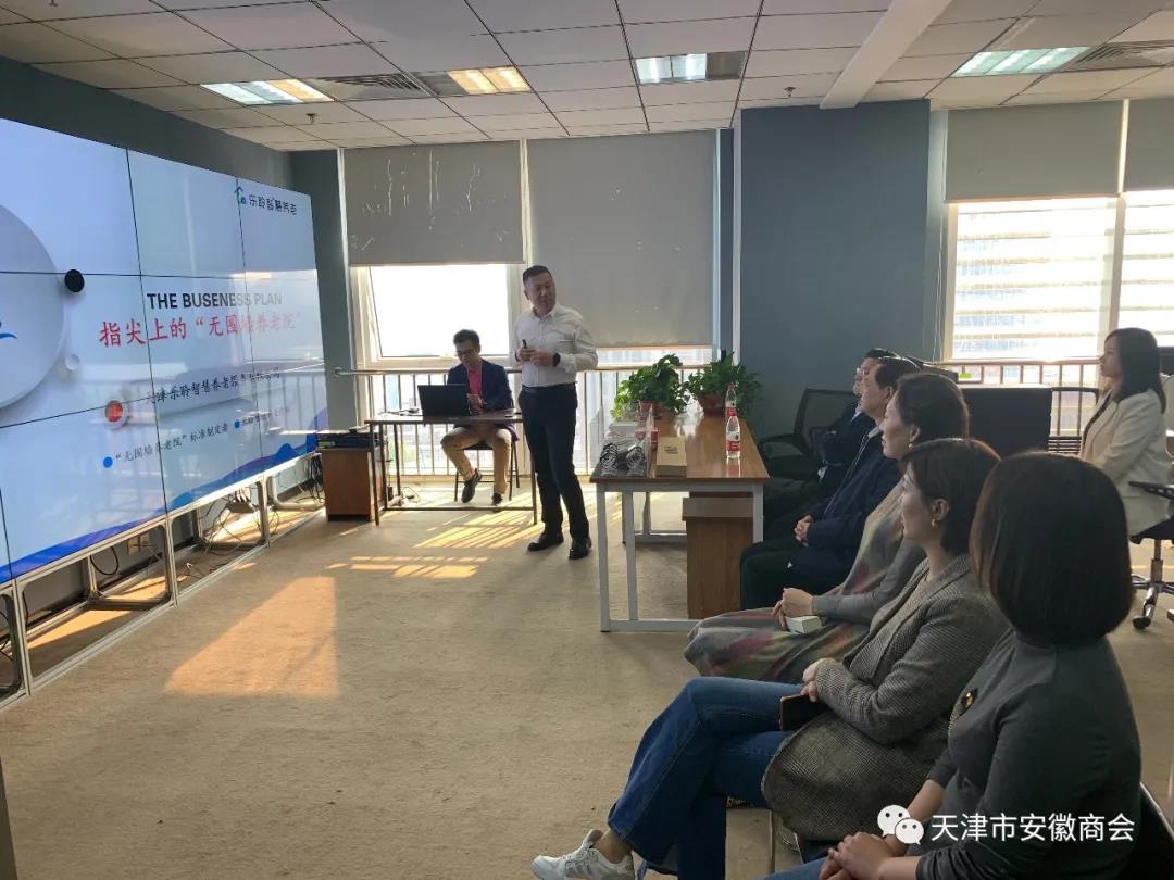 20210412085842583 首页- 南宫NG28集团娱乐官方网站