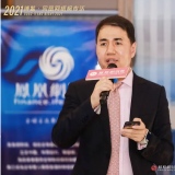 “博鳌功夫”老龄化社会还远吗？若何阻止人丁诞生率降落?
