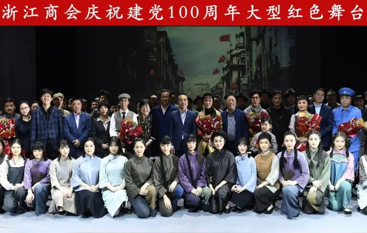 首页- 南宫NG28集团娱乐官方网站