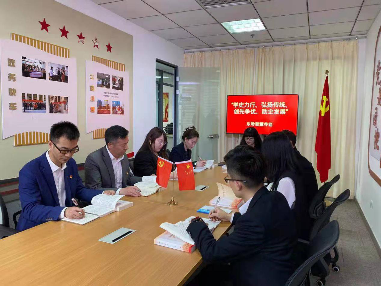 首页- 南宫NG28集团娱乐官方网站