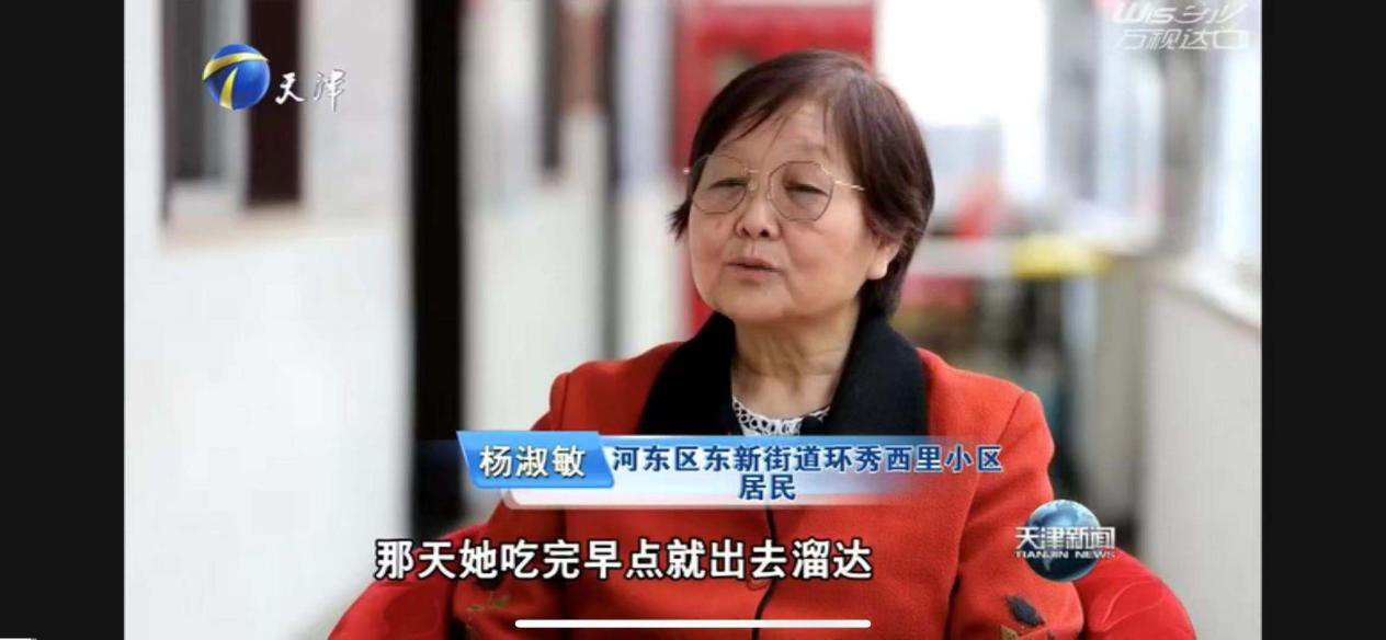 首页- 南宫NG28集团娱乐官方网站