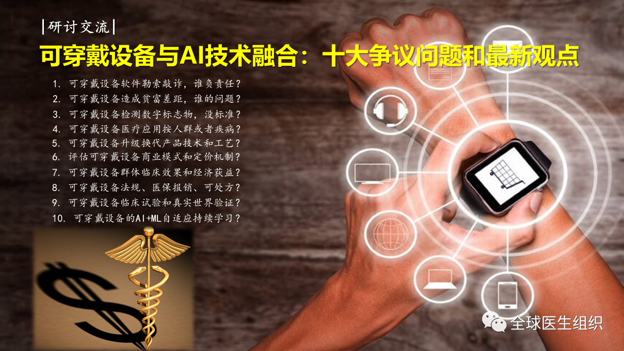 首页- 南宫NG28集团娱乐官方网站