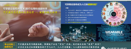 首页- 南宫NG28集团娱乐官方网站