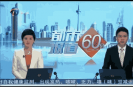 养老有了综合服务中心，社区阿姨喜大普奔