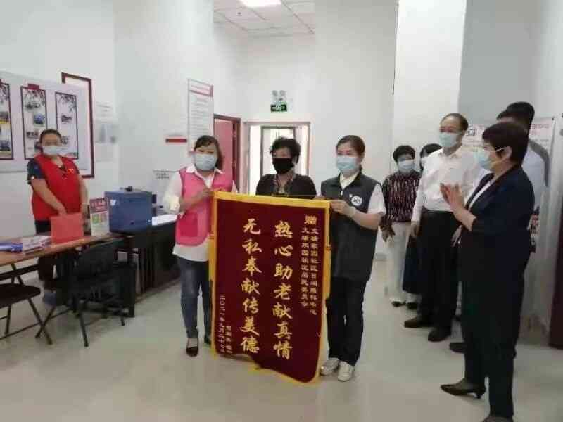 20211014104619932 首页- 南宫NG28集团娱乐官方网站
