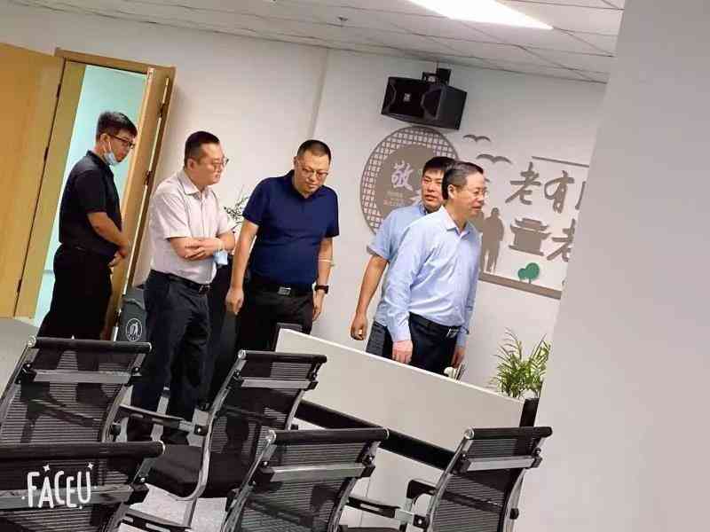20211014112811746 首页- 南宫NG28集团娱乐官方网站