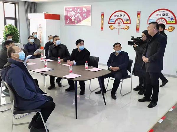 20211125041443360 首页- 南宫NG28集团娱乐官方网站