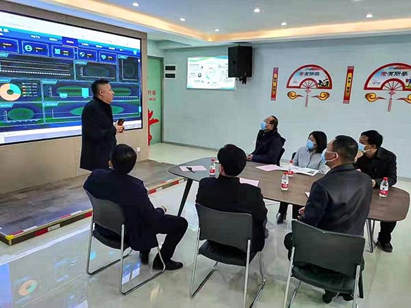20211125041816515 首页- 南宫NG28集团娱乐官方网站