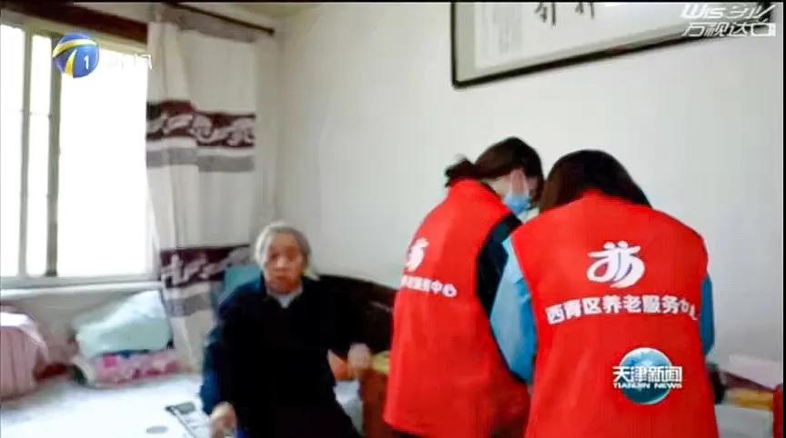 20211130101151917 首页- 南宫NG28集团娱乐官方网站