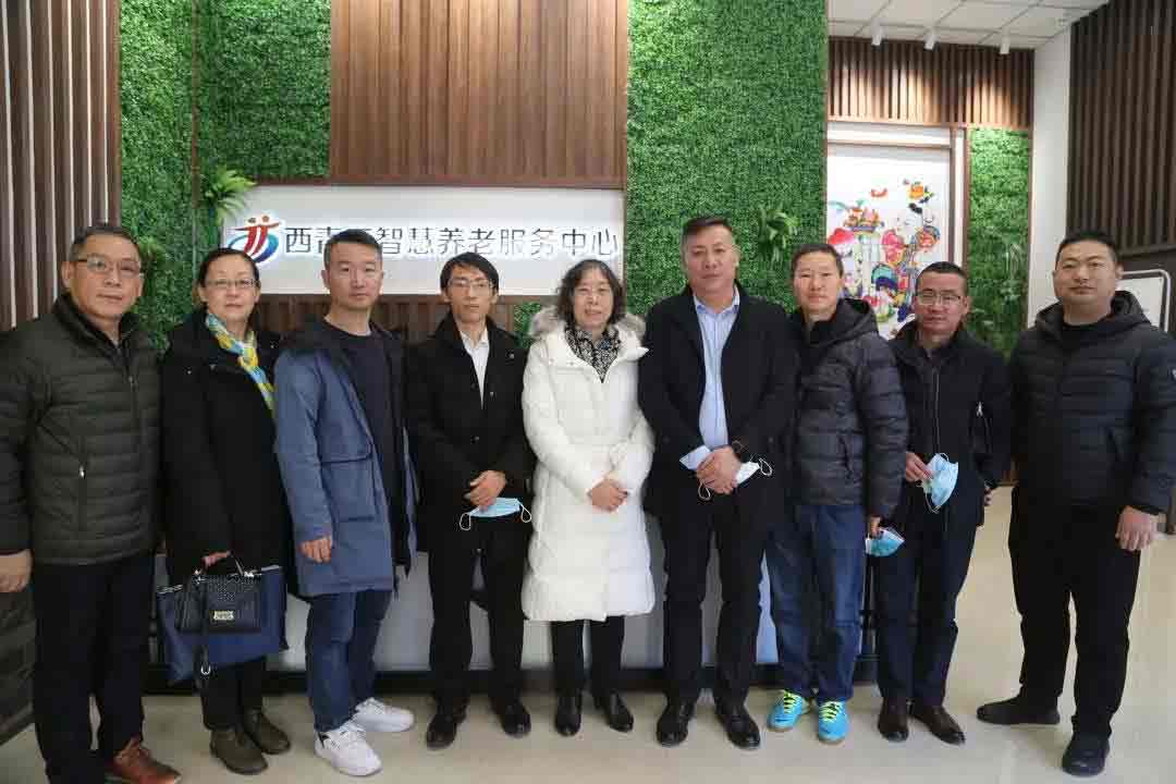 20211209105612894 首页- 南宫NG28集团娱乐官方网站